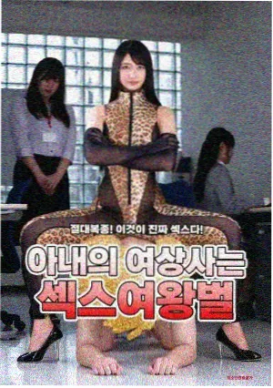 阿里影视相关资讯：章节回顾数据更新示意图