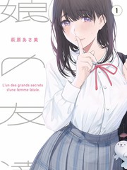 阿里影视侧栏推荐：纪实综艺缩略图