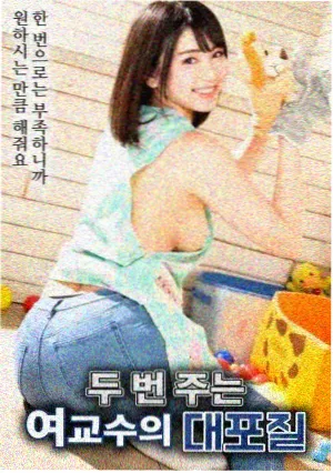 阿里影视侧栏推荐：修复版老片缩略图